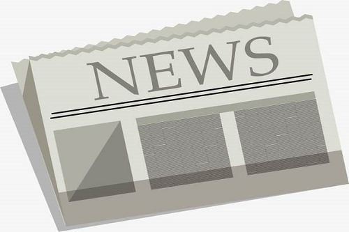 Us presentem l'estructura de les cisalles de branques altes