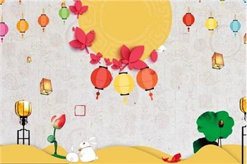 Regals del Festival de Mitja Tardor Rhino 2022